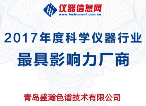 ACCSI 2018Ȩ������˳�ν�����j9����վն�����Ӱ��������