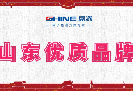 j9����վ�ٵ�2019���ɽ������Ʒ�ư񵥣�