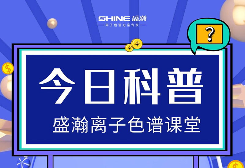 ����ɫ���ǣ��ڳ���ѹ������ʱ��Ӧ�����ν��
