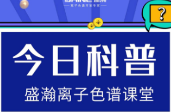 ����ɫ���Ǽ�⣺��ʳƷ����������