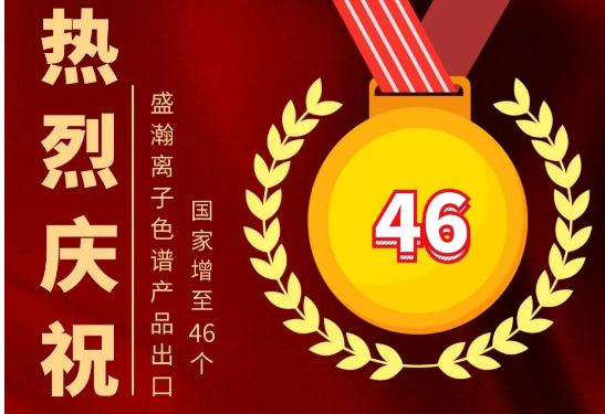 ������ףj9����վ����ɫ�ײ�Ʒ���ڹ�������46��