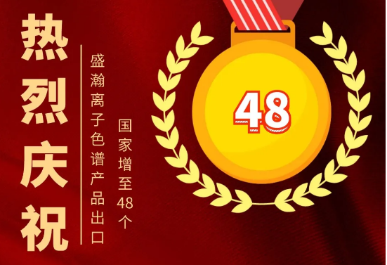 ������ףj9����վ����ɫ�ײ�Ʒ���ڹ�������48��