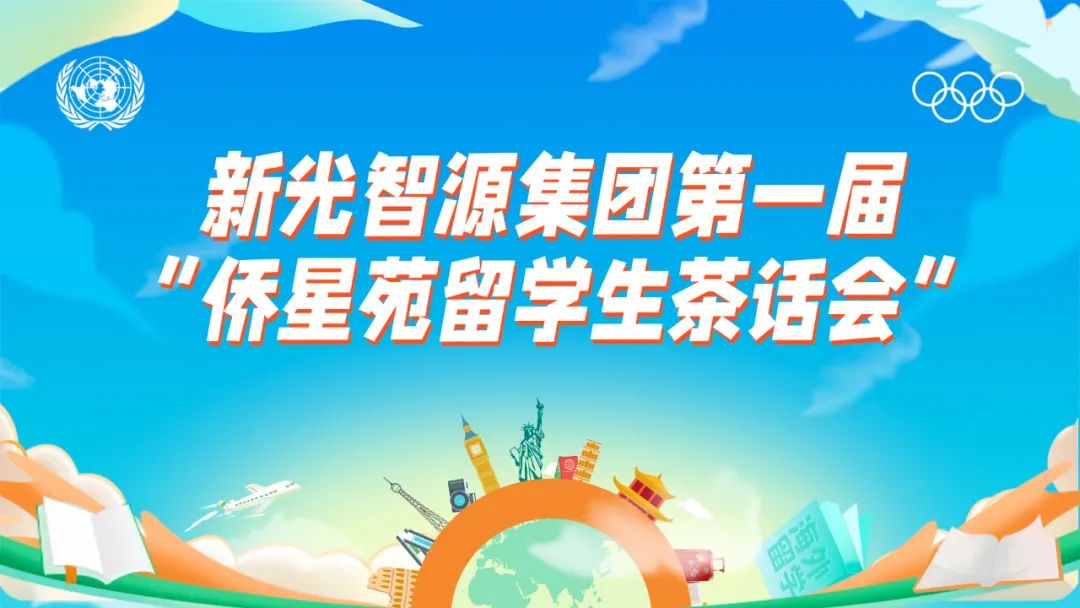 ����j9����վ���ɳ� | ��һ�조����Է��ѧ�����ԻᡱԲ����Ļ��