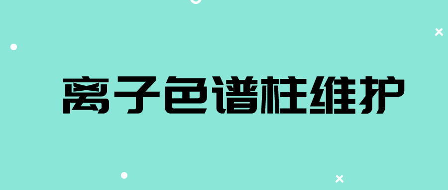 ����ɫ���ǣ�����ɫ��������ϴ媼��ػ�׼��
