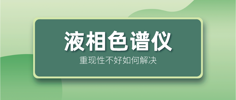 Һ��ɫ���ǳ����Բ�����ô�����