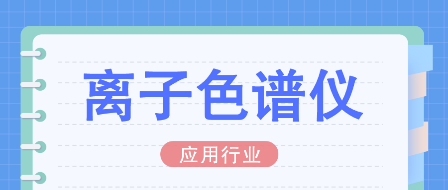 ����ɫ��(������ҵ)�����ٿ�
