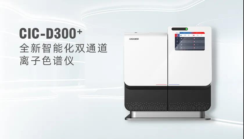 j9����վCIC-D300+������ɫ����
