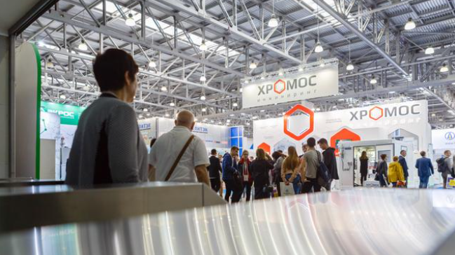 չ��ֱ��حj9����վIC�������˹Analitika Expo