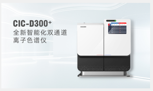 ��ЧҺ��ɫ��ϵͳ�ڻ�ѧ�����ﻯѧ�����е��˳�Ҫ������
