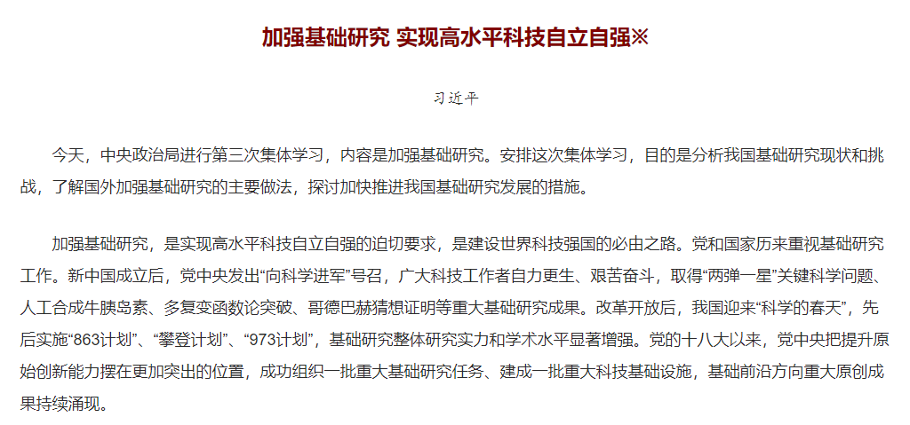 ����ǿ����ǿ�������� �ƶ��Ƽ������豸��������