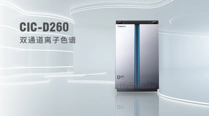 CIC-D260����ɫ������˫��о���Ƽ� ���ܷ����������� ��������