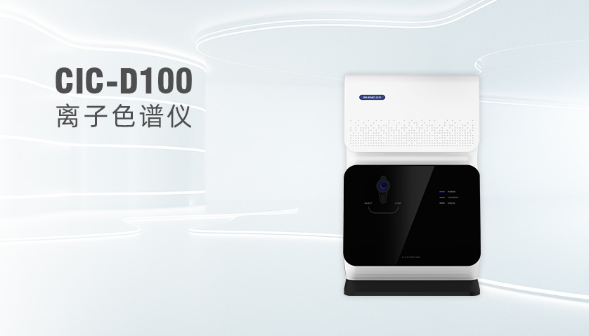 j9����վCIC-D100����ɫ����