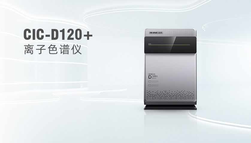 j9����վCIC-D120+����ɫ����