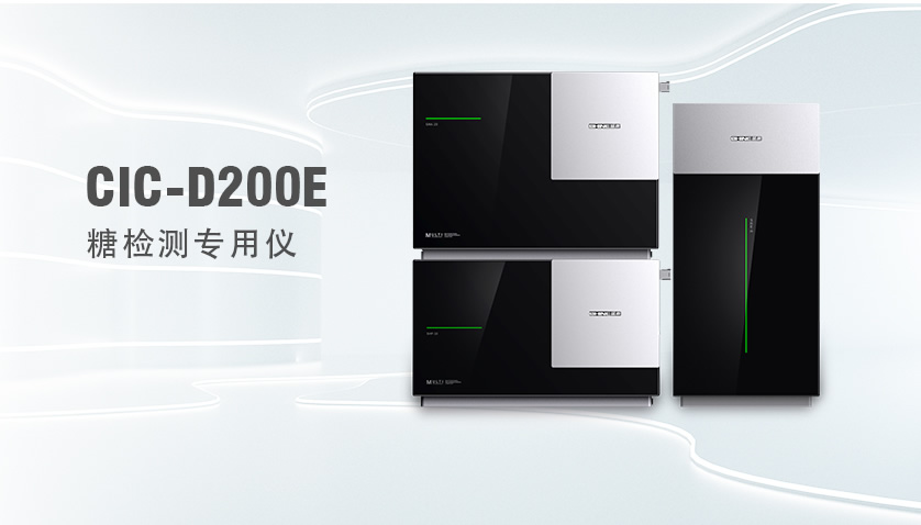 j9����վCIC-D200E�Ǽ��ר����