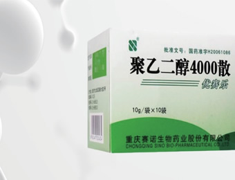 ���Ҷ���4000ɢ���ȡ���������ơ������ӵĲⶨ