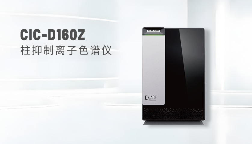 j9����վCIC-D160Z����ɫ����