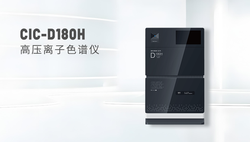  j9����վCIC-D180H����ɫ����