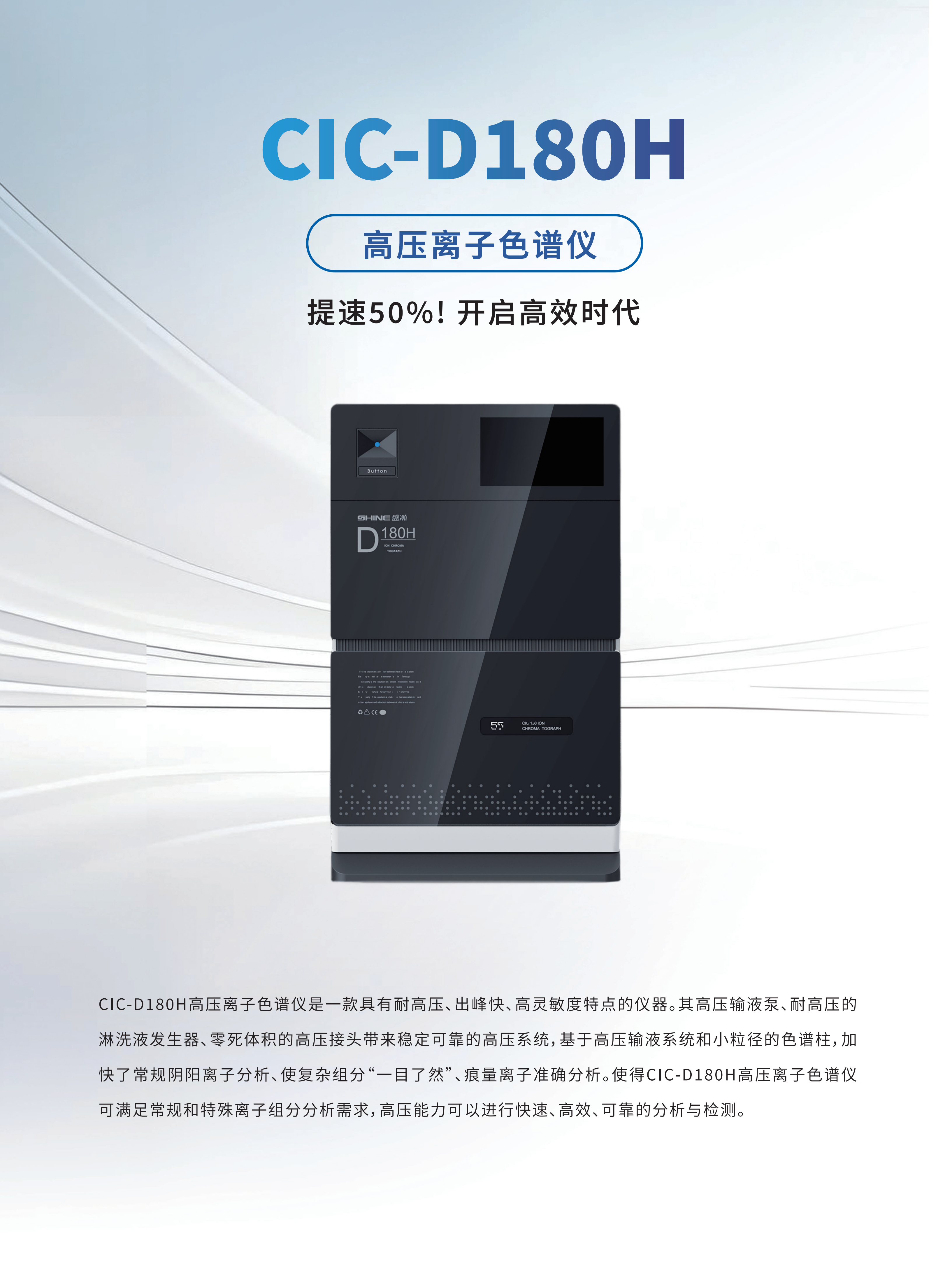  j9����վCIC-D180H����ɫ����